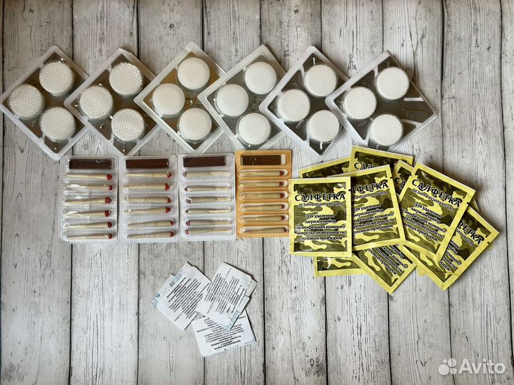 Набор для отдыха на природе (для похода)