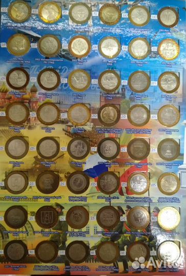 Монеты биметалл