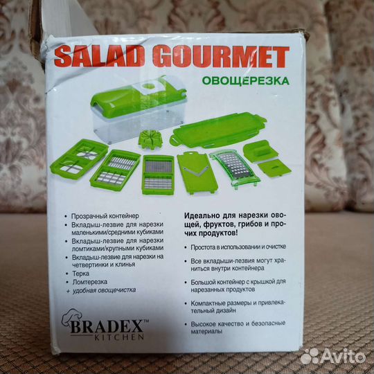 Овощерезка новая