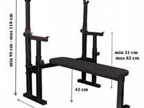Скамья со стойками для жима лёжа чёрная и белая