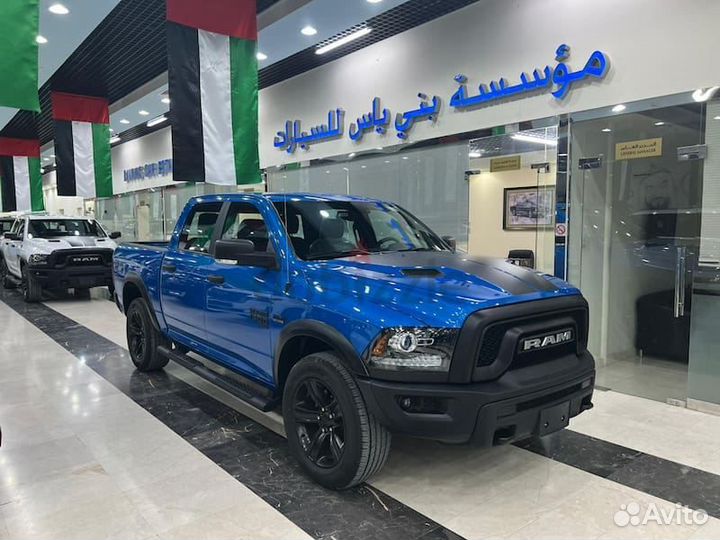 Пригон авто из Китая, ОАЭ, Европы, Кореи