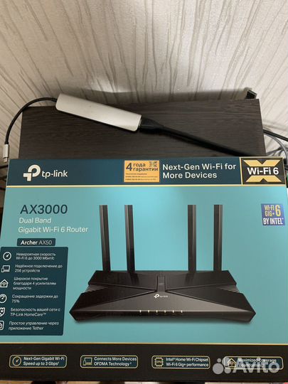 WiFi Роутер TP link AX3000 Asus RT AC750