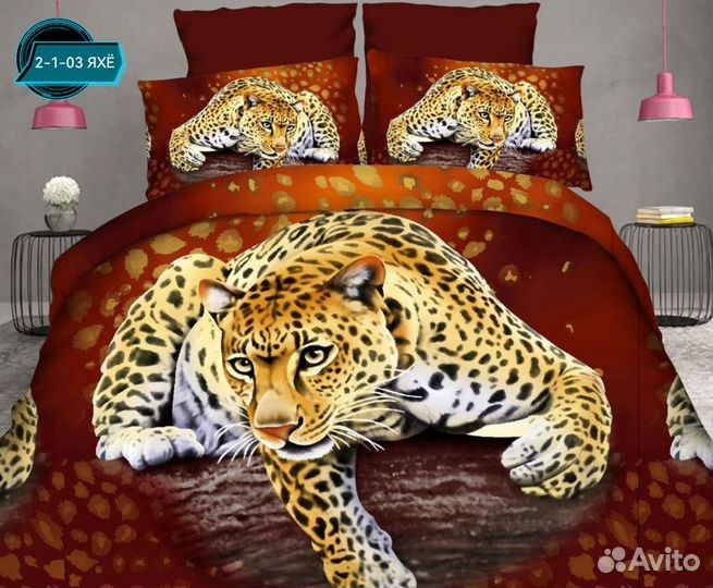 Белье постельное