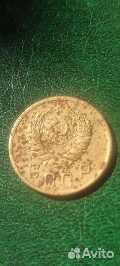 2 копейки 1941г СССР