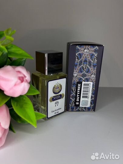 Парфюм Designer shaik Opulent No77 For Men 25мл