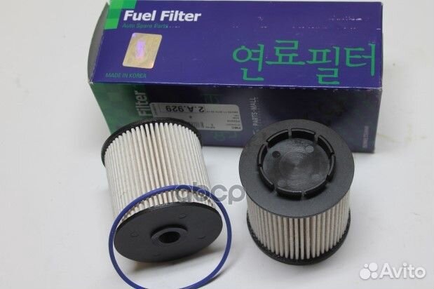 Фильтр топливный PCC-013 Parts-Mall