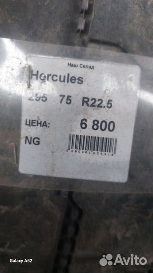 Hercules 295 75 R22.5