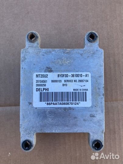 Эбу Great Wall Safe 2,2MT MT20U2
