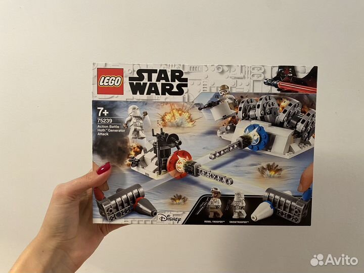 Lego Star Wars 75239