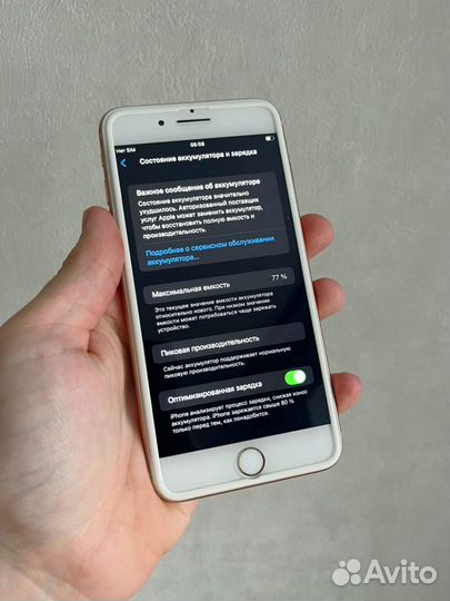 iPhone 8 Plus, 64 ГБ