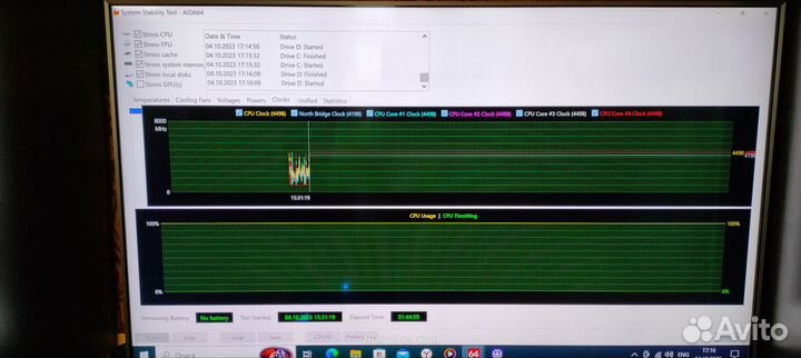 Процессор Intel core i7 7700k 4,2ghz(boost 4,5ghz)