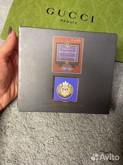 Chic shaik blue 70 5x11 ml