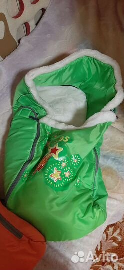 Санки для двойни