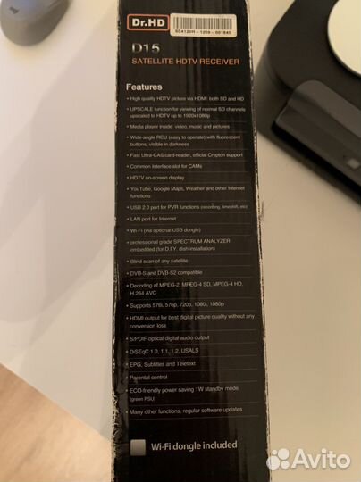 Спутниковый hdtv ресивер D15