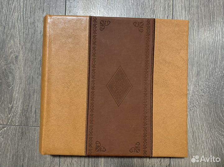 Фотоальбом семейный с кармашками 10*15