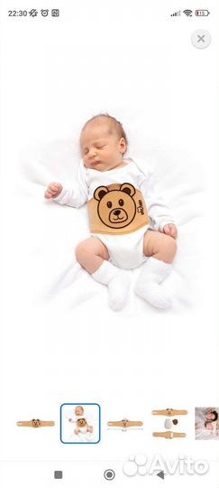 Грелка с вишневыми косточками