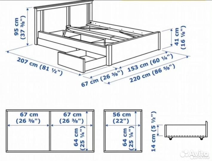 Кровать IKEA songesand + матрас