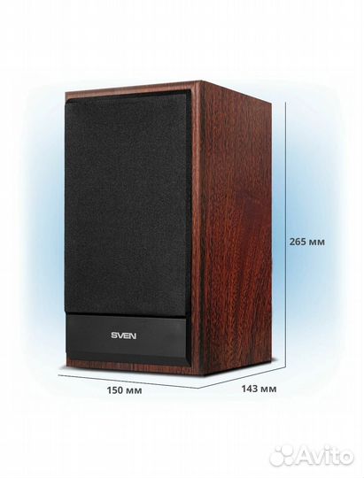 Компьютерные колонки sven sps 702