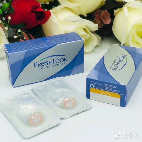 Цветные линзы