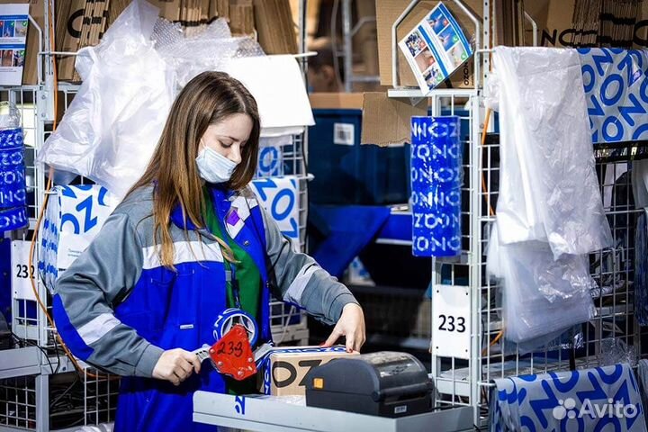 Упаковщик заказов на склад (без опыта)