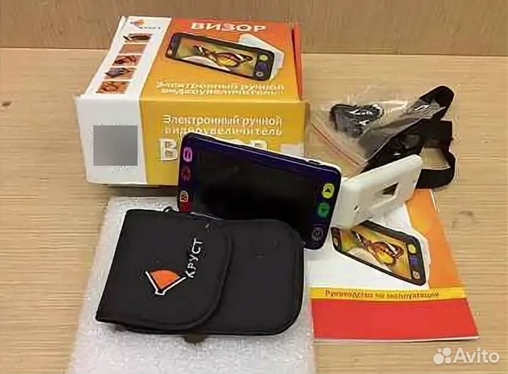 Электронный ручной видеоувеличитель визор