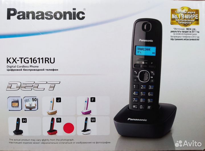 Беспроводной телефон KX-TG1611RU бу