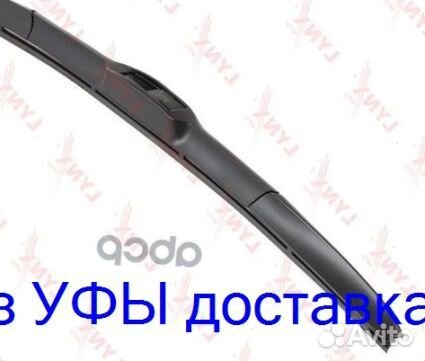 Эва Коврики 3D с бортами для авто