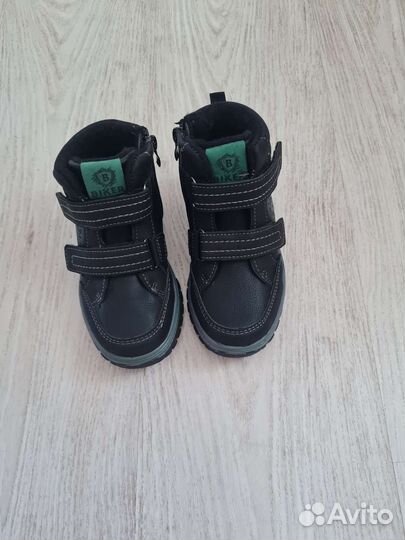 Ботинки для мальчика демисезон
