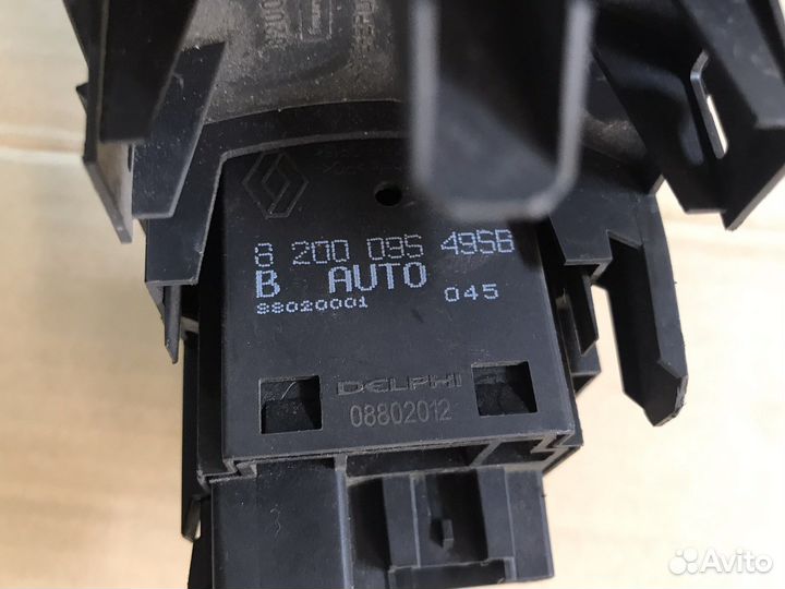 Кнопка корректор фар Renault Megan 2