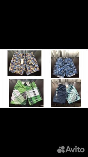 Шорты мужские новые