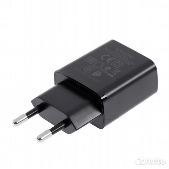 Зарядное устройство Borofone BA52A, USB, 2.1 А