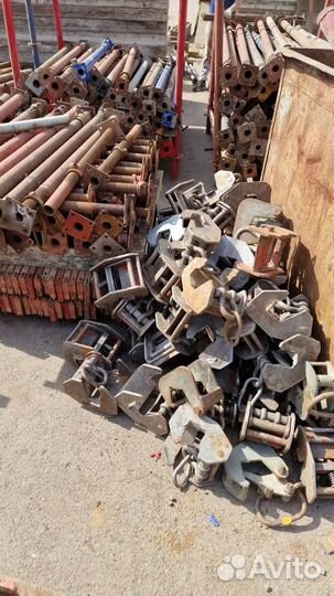 Комплектующие для опалубки б/у