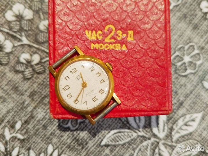 Наручные часы