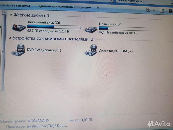 Ноутбук HP Pavilion dv5t (требуется ремонт)