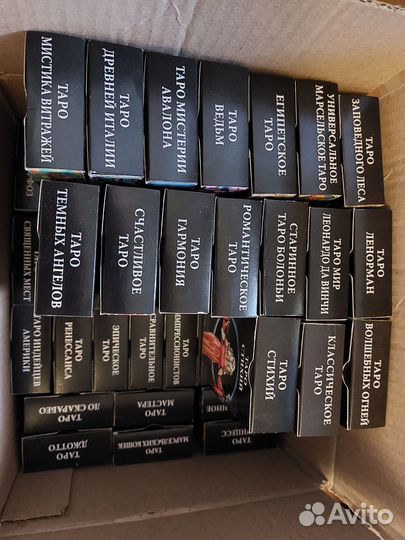 Новые колоды карт таро из журнала 