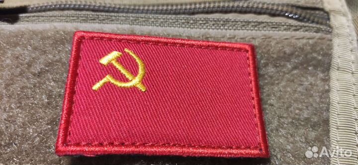 Шевроны, нашивки патчи СССР