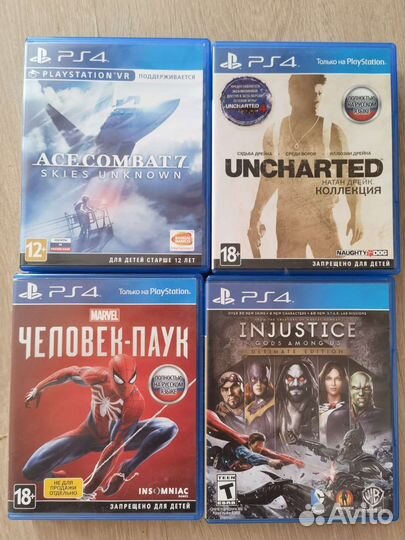 Игры для приставок ps4