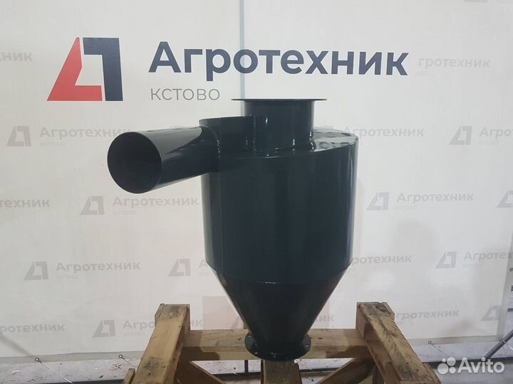 Циклон осадитель