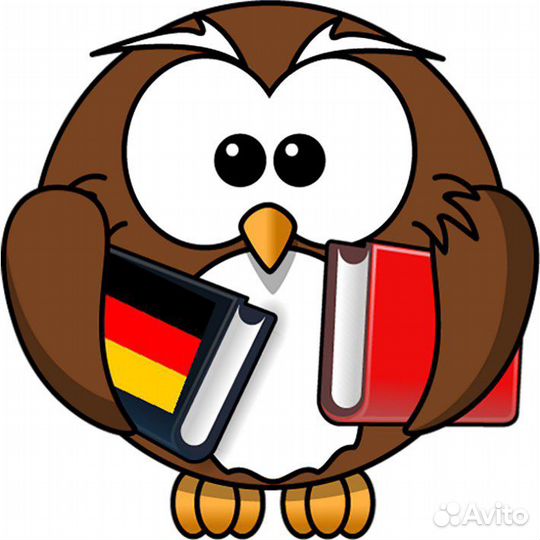 Изучение немецкого online/offliine на мСелигерская