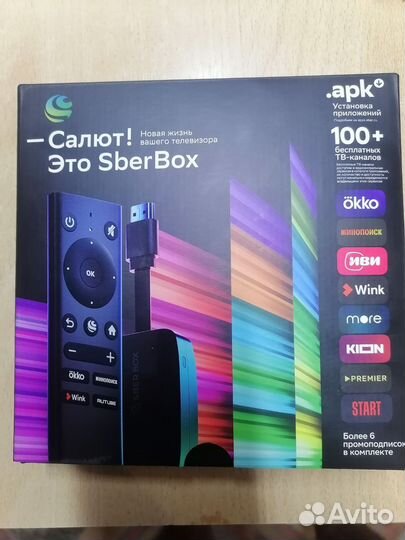Тв приставка сбербокс