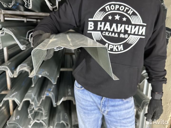 Левый Порог Chevrolet Blazer 2 USA