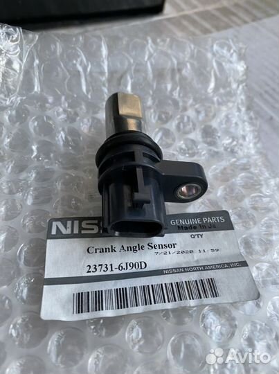 Датчик коленвала K12E