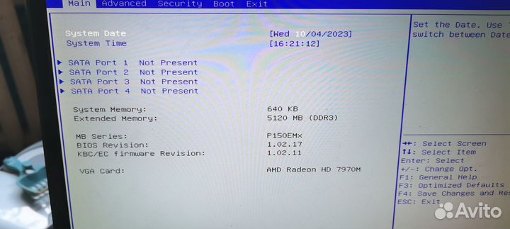 N173hge-l11 Матрица FHD матовая