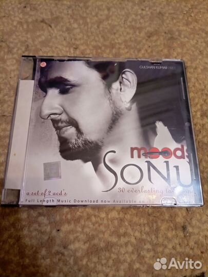 Cd диски с песнями из Инд. фильмов