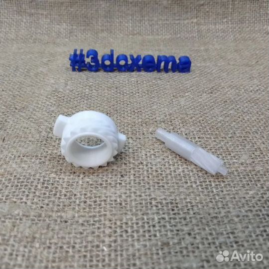 Шестерни спидометра скутера Honda dio 34