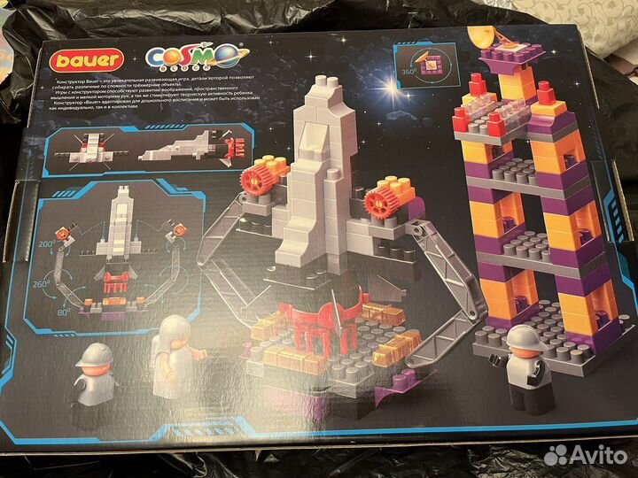 Детский конструктор