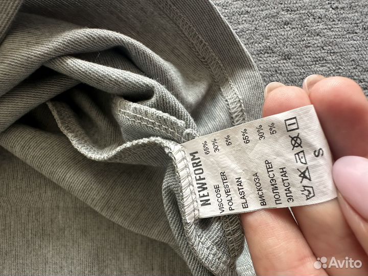 Кофта для беременных