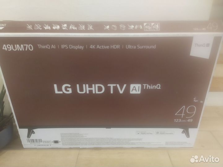 LG
