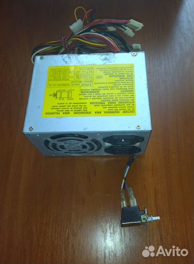 Ретро блок питания для пк AT 230 W