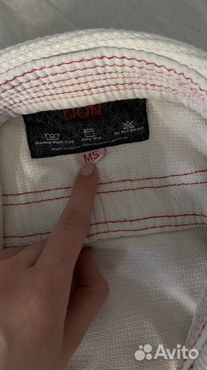 Кимоно для джиу джитсу детское